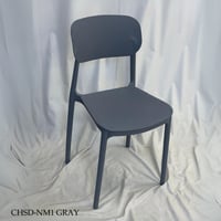 كرسي فايبر عدة الوان