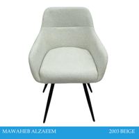 طقم 2 كراسي بوكليه عدة الوان