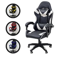 كرسي قيمنق عدة ألوان