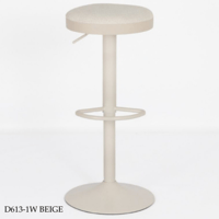 طقم 2 كرسي بار عدة ألوان