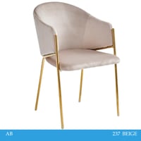 كرسي مخمل ستيل ذهبي عدة ألوان