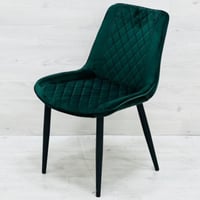 طقم 4كرسي زيتي مخمل