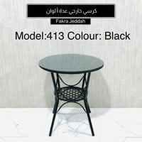 أسود