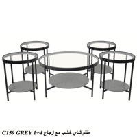 طقم طاولات خشب وزجاج عدة ألوان