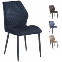 كرسي مخمل عدة ألوان