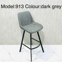 طقم كراسي بار انيقة عدد 5