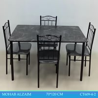 طقم طاولات 4و6 كراسي عدة الوان