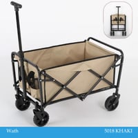 عربية تطبق لون كاكي