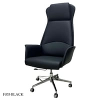 كرسي مكتب جلد عدة الوان