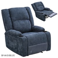 كرسي استرخاء ثابت عدة ألوان