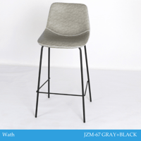 طقم 4 كراسي بار جلد لون رمادي