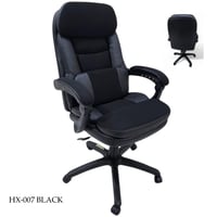 كرسي مكتب جلد مريح عدة الوان