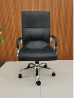 كرسي مكتب جلد مودرن