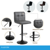 طقم 2او4 كراسي بار جلد مريح عدة الوان