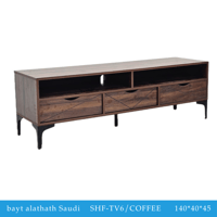 طاولة تلفزيون 140و160و180 سم لون كوفي