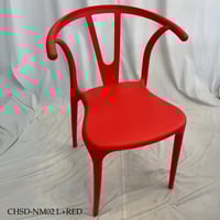 كرسي فايبر عدة الوان