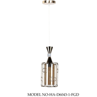 إضاءة معلقة مودرين