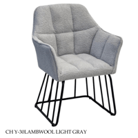 كرسي مودرن صوف عدة ألوان