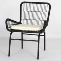 كرسي راتان لون أسود