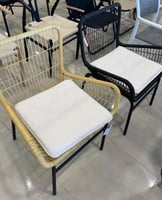 كرسي راتان لون بيج