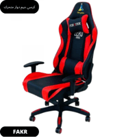كرسي قيم دوار متحرك لون أحمر