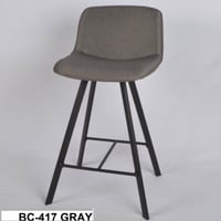 كرسي قماش رمادي