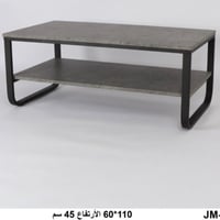 طاولة خدمة لون رمادي