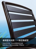 كرسي حديقة حديد لون اسود