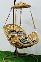 مرجيحة لون بيج حجم كبير