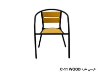 طقم 4 كرسي اسود و اصفر