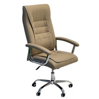 كرسي مكتب جلد لون بيج