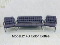 طقم كنب مكتبي جلد لون بني غامق