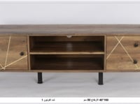 طاولة تلفزيون 160 سم لون خشبي