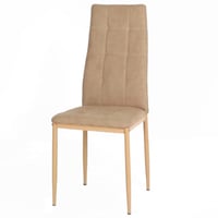 كرسي لون بيج