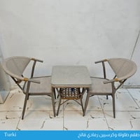 طقم طاولة وكرسيين تتحمل الحرارة والأمطار عدة ألوان