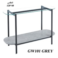 كونسول قزاز دورين عدة ألوان