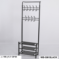 علاقة ملابس مزودة بأرفف لون أسود