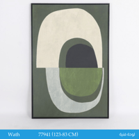 لوحة فنية لون أخضر