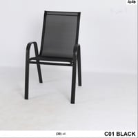 كرسي يتحمل الحرارة والامطار