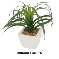 زرع صناعي حوض