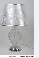 اباجورة مرصعة بالكريستال لون فضي