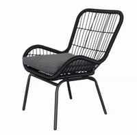 طقم 2 كراسي راتان لون أسود