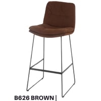 طقم 2 كراسي بار عدة ألوان