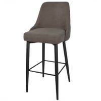 كرسي بار رمادي