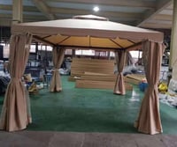 مظلة مع ناموسية