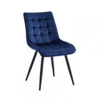 طقم 4 كراسي مخمل لون كحلي