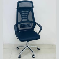 كرسي مكتب شبك اسود