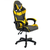 كرسي قيمنق فخم ماركة فالمار أصفر