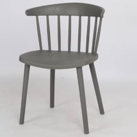 طقم 4 كراسي لون رصاصي