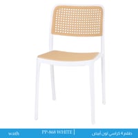 طقم 4 كراسي لون أبيض